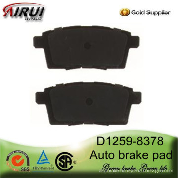 Ceramic Rear Brake Pad for FORD Edge,LINCOLN MKX and Mazda CX-7 CX-9